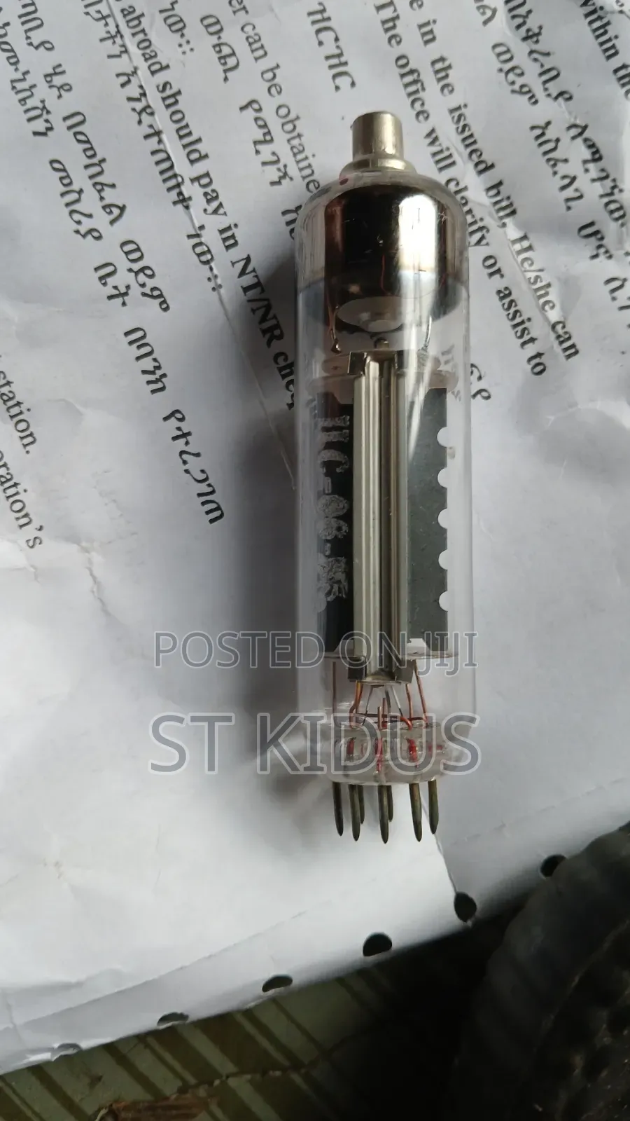 (Soviet Vacuum Tubes / Electron Tubes)! 11 ብዛት