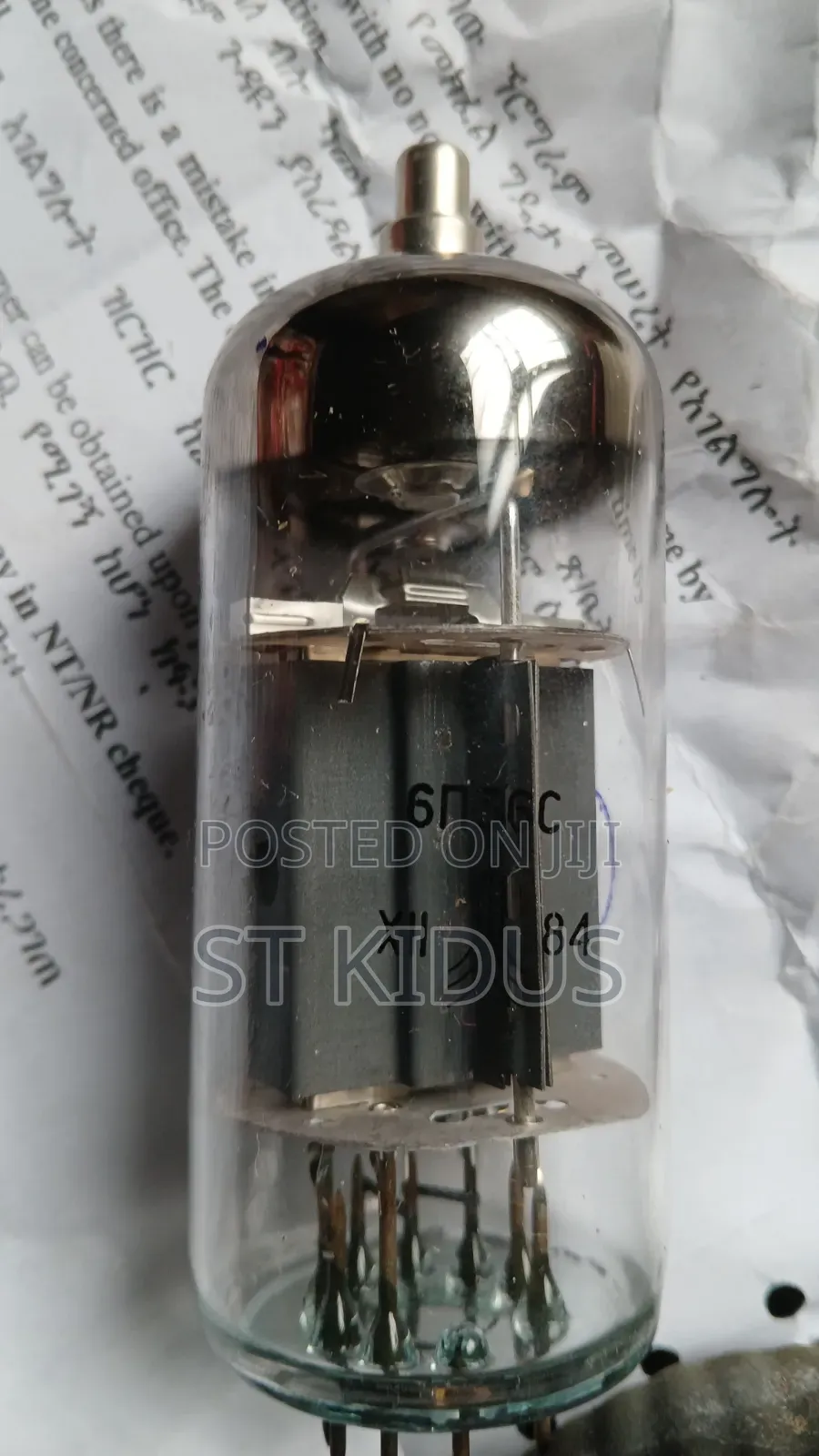 (Soviet Vacuum Tubes / Electron Tubes)! 11 ብዛት