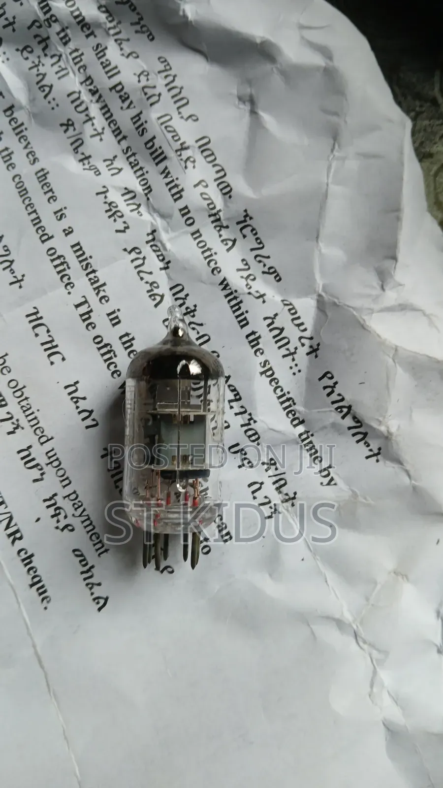 (Soviet Vacuum Tubes / Electron Tubes)! 11 ብዛት