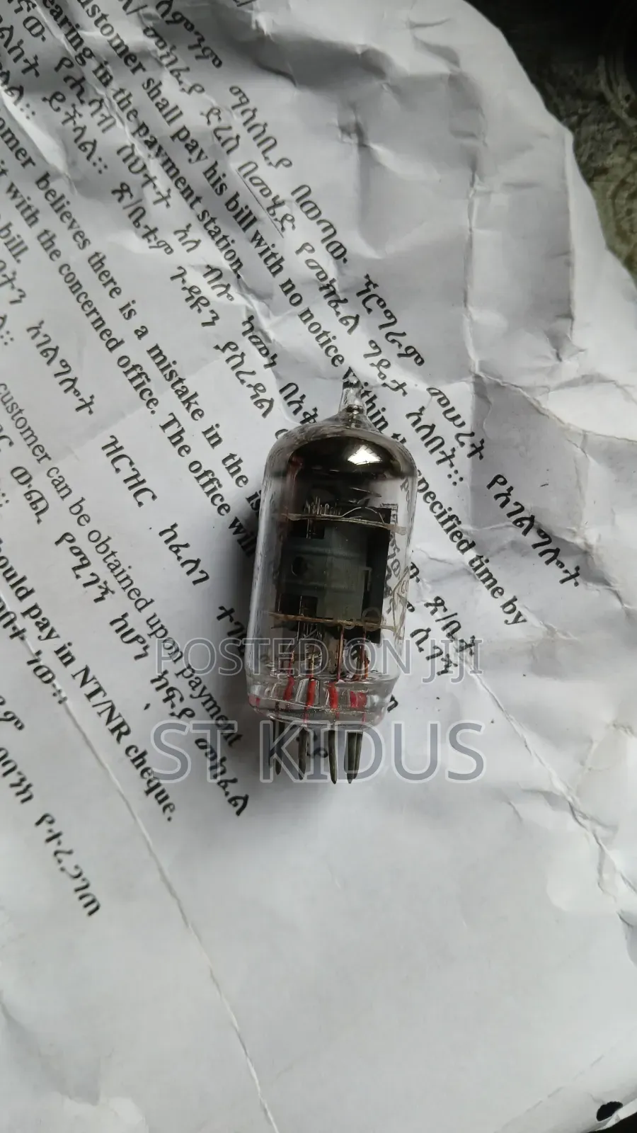 (Soviet Vacuum Tubes / Electron Tubes)! 11 ብዛት