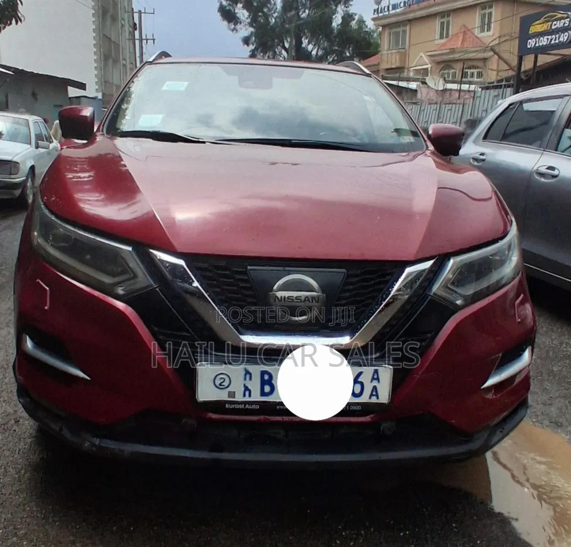 Nissan Qashqai 2017 Burgundy