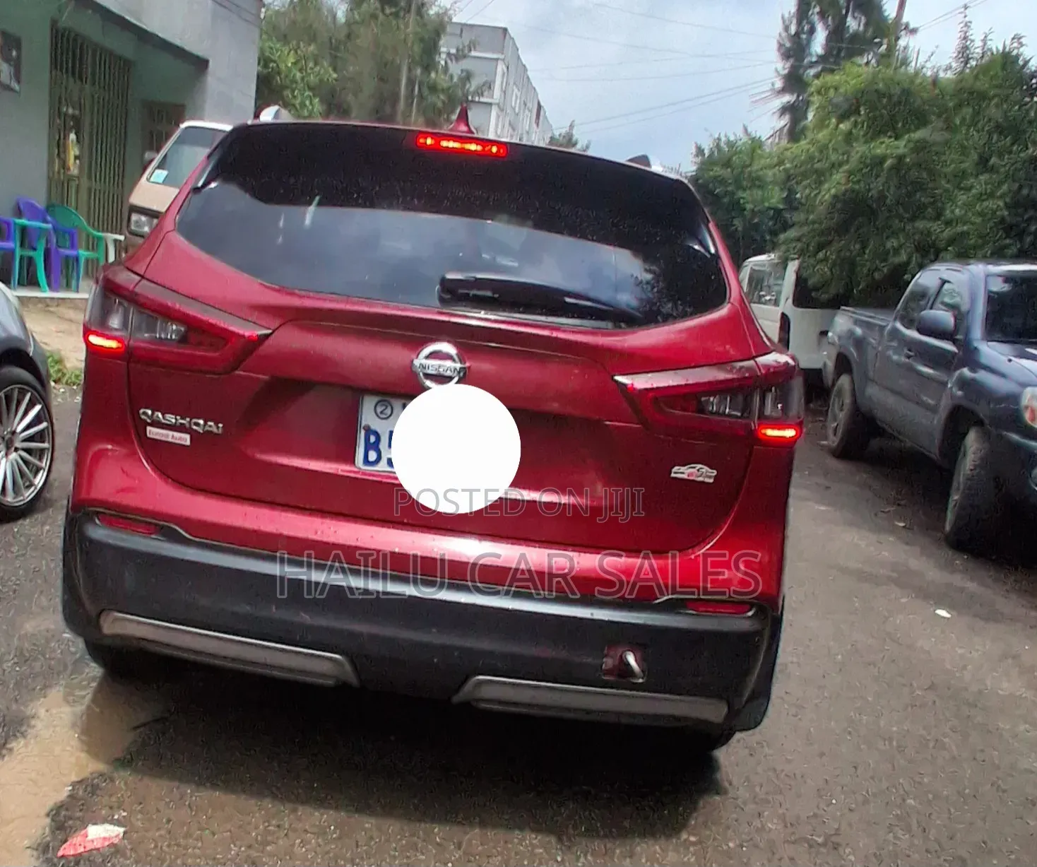 Nissan Qashqai 2017 Burgundy