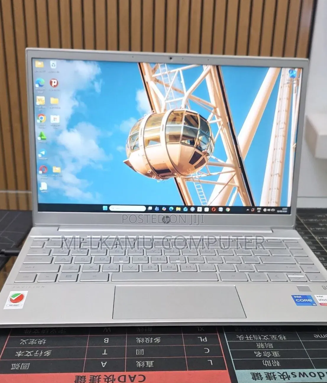 New Laptop HP Pavilion 13 8GB Intel Core i5 SSD 512GB