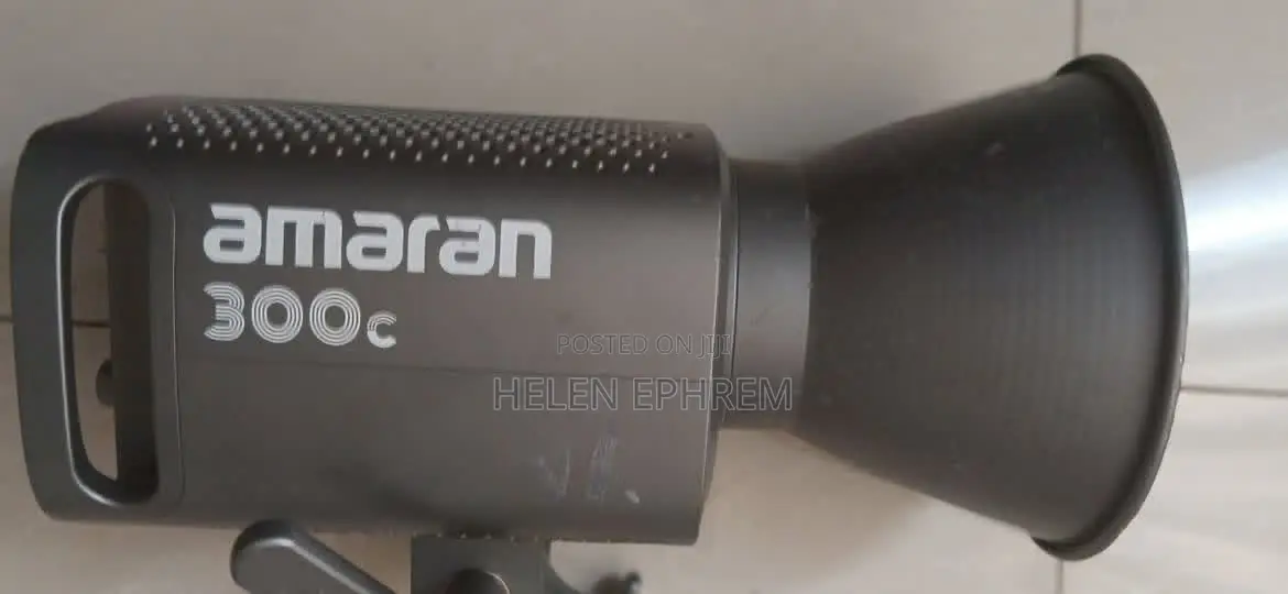 Amaran 300c Light