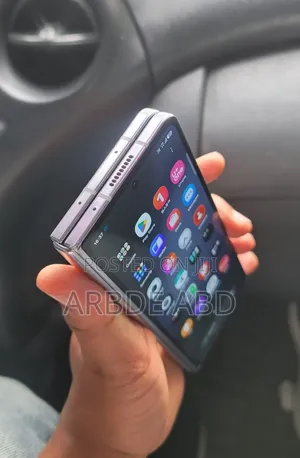Samsung Galaxy Z Fold 5 512 GB Blue