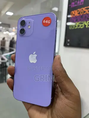 Apple iPhone 12 64 GB Purple