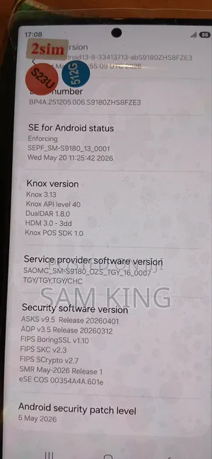 New Samsung Galaxy S23 Ultra 512 GB Black