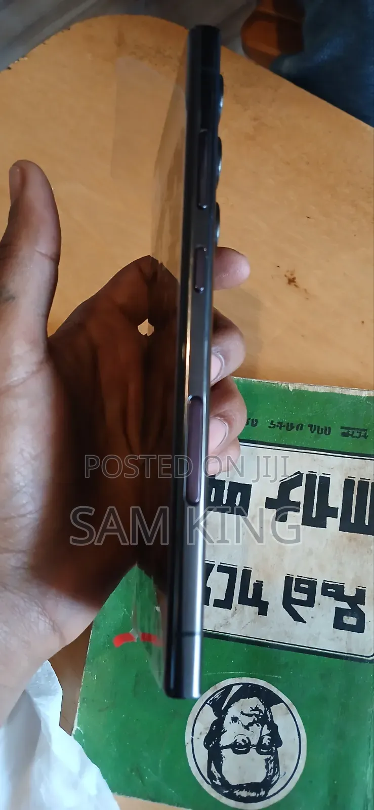New Samsung Galaxy S23 Ultra 512 GB Black