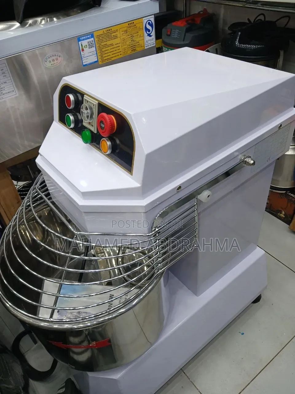 ዳቦ ማቡኪያ ማሽን 16 ኪ.ግ