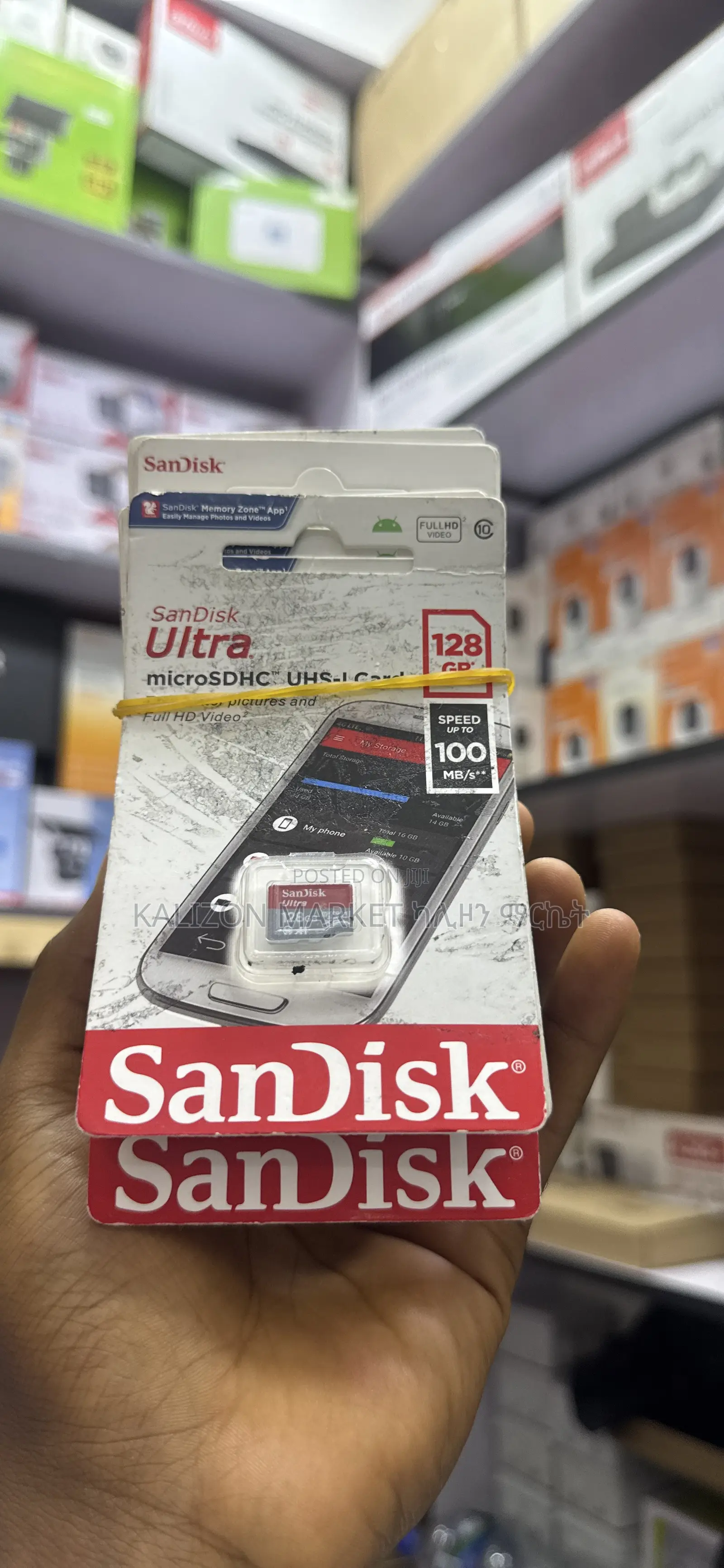 ሳንዲስክ 128GB ሜሞሪ ካርድ (ከፍጥነት ጋር)  SanDisk Ultra 128GB microSD Card (A1)