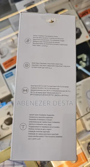 Xiaomi Smart Camera C300 Dual Xiaomi Smart Camera C300 Dual