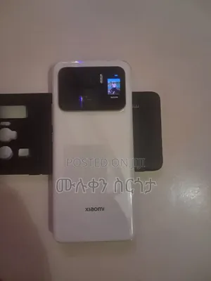 Xiaomi Mi 11 Ultra 256 GB White