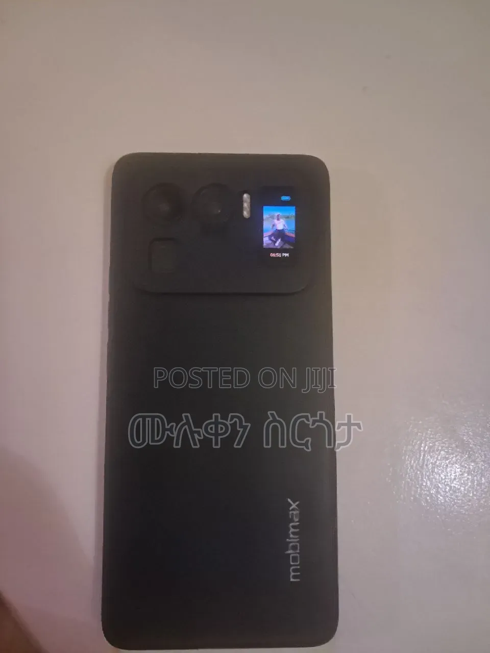 Xiaomi Mi 11 Ultra 256 GB White