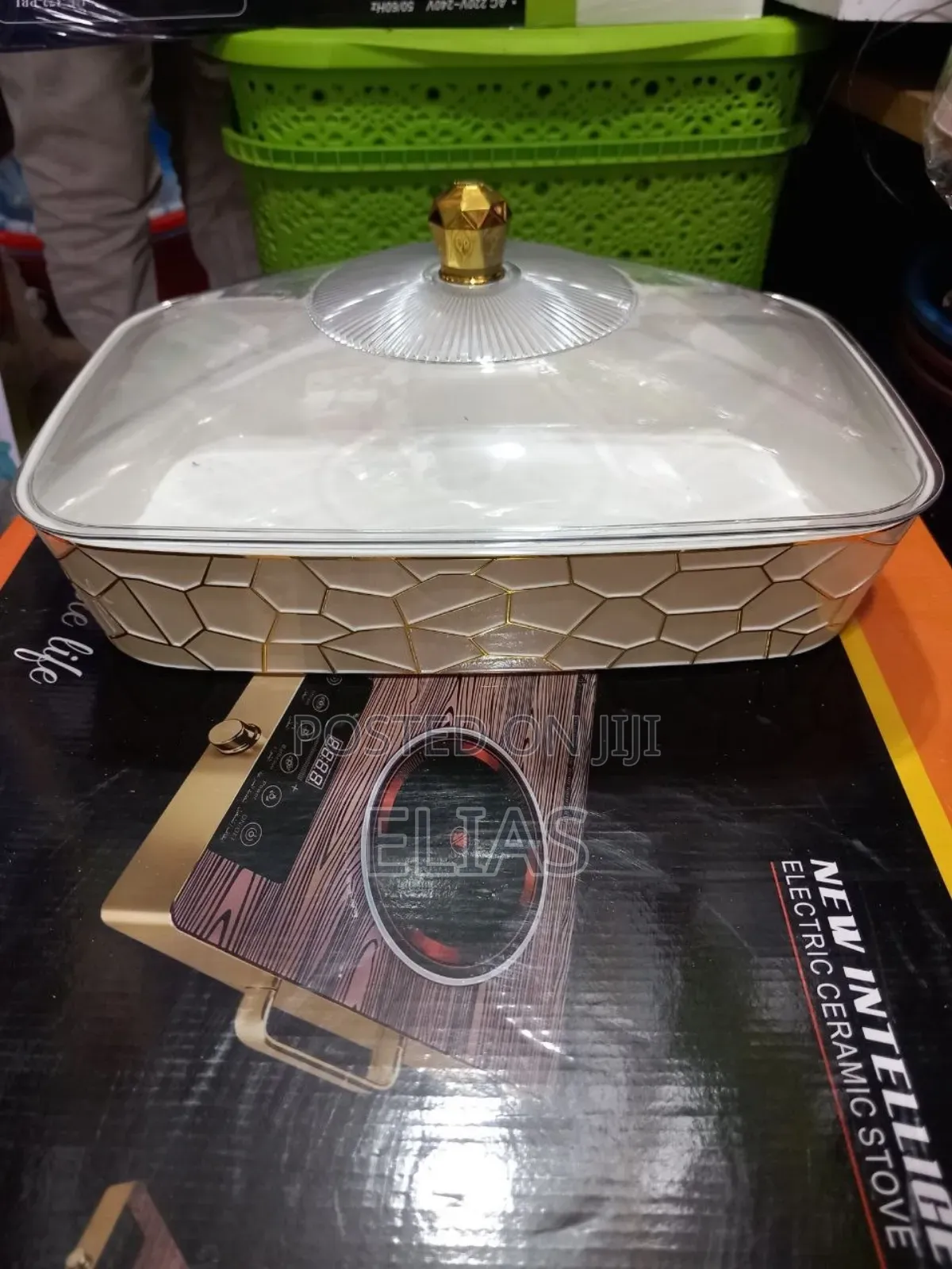 🍽️ Injera Serving Tray