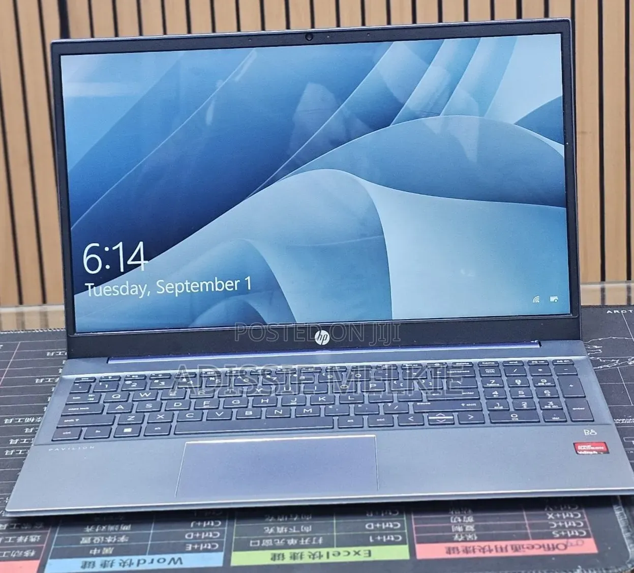 New Laptop HP Pavilion 15 8GB AMD Ryzen 5 SSD 512GB