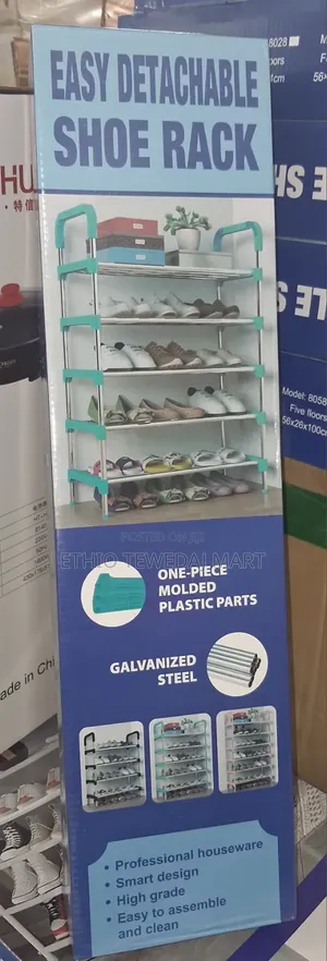 Easy Detachable Shoe Rack, a Multi-Tier Organizer የጫማ መደርደሪያ