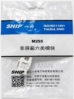 Cat6 Keystone Jack