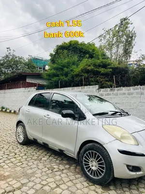 Toyota Yaris HB T1 2009 Silver