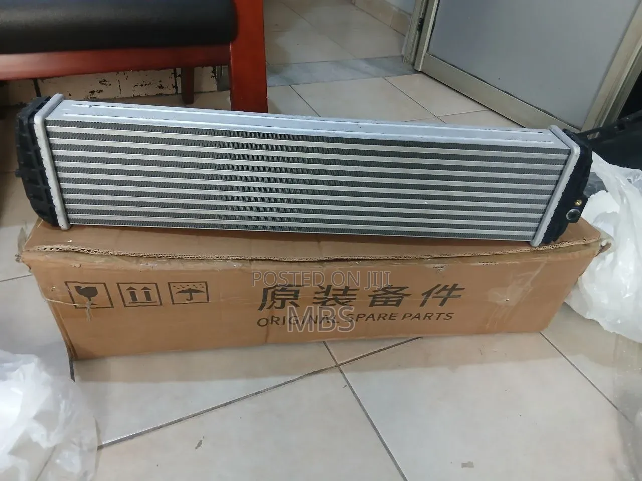 Jetour X70 Radert New Original