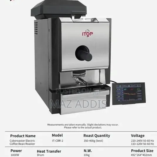 Coffee Roaster 500g - Coffee Laboratory