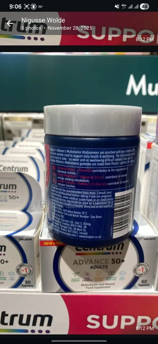 Bioglan Women's Vitamins
