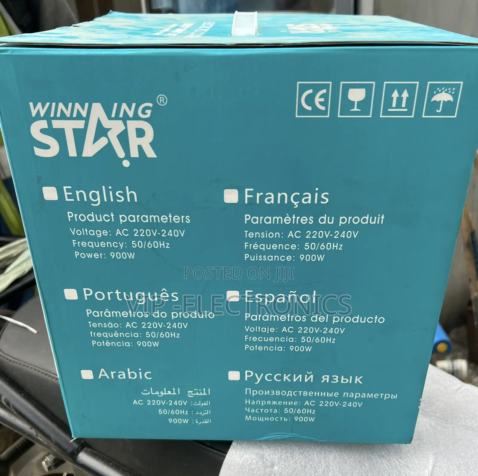 Winning Star Electric Rice Cooker 2.2L – ST-9343, 900W