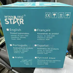 Winning Star Electric Rice Cooker 2.2L – ST-9343, 900W