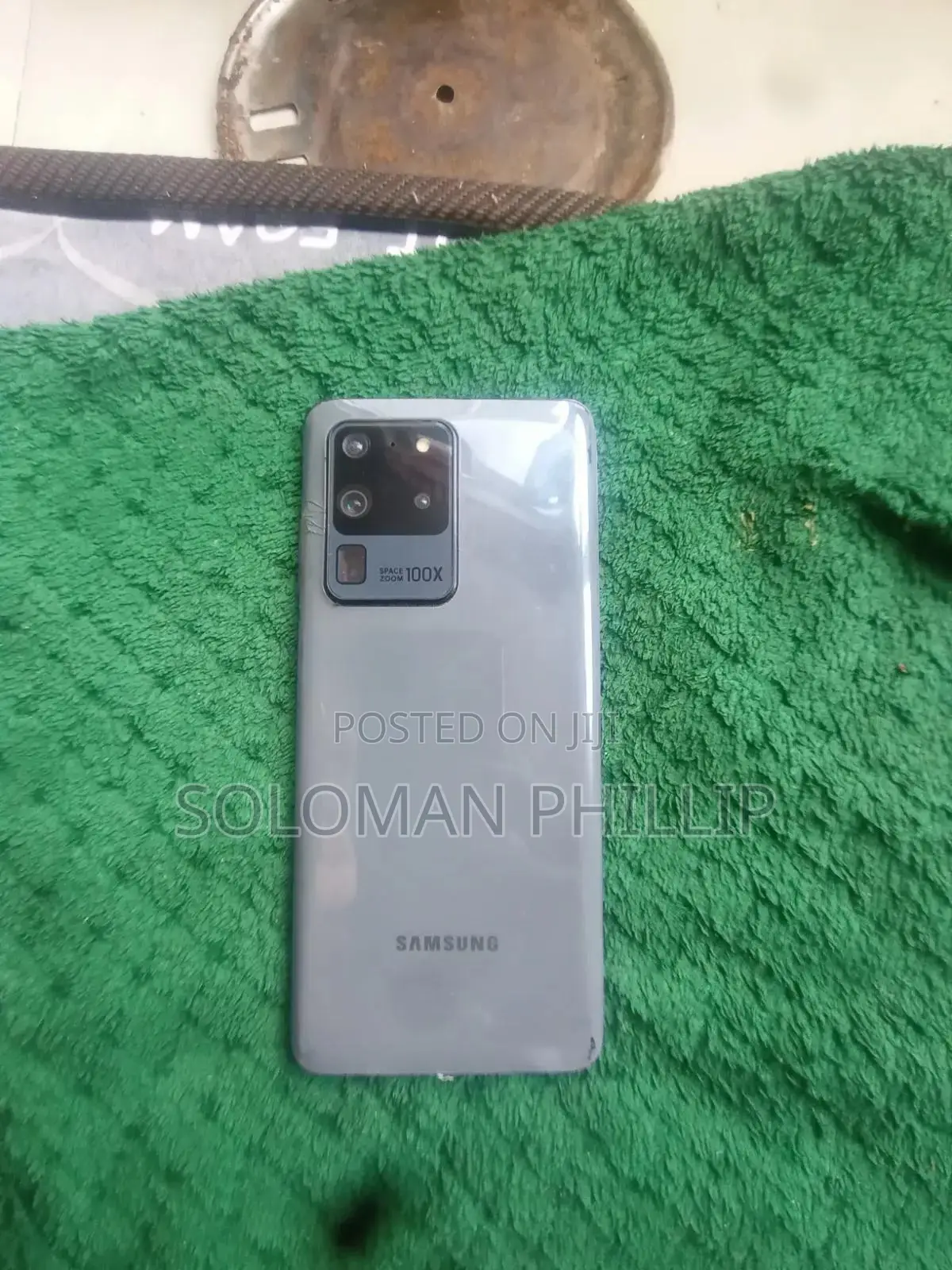 Samsung Galaxy S20 Ultra 5G 128 GB Bronze