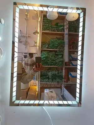 LED Mirror መስታወት