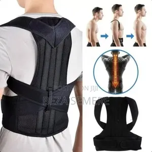 Luxury Posture Corrector Back Brace