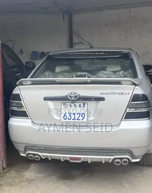 Toyota Corolla Verso 1.8 VVT-i Luna 2004 Silver