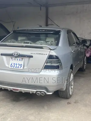 Toyota Corolla Verso 1.8 VVT-i Luna 2004 Silver