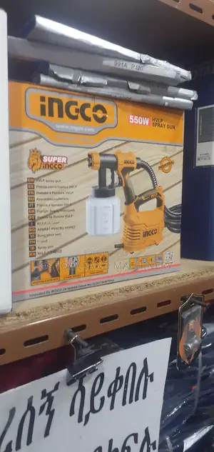 Ingco 550w Spre Gun