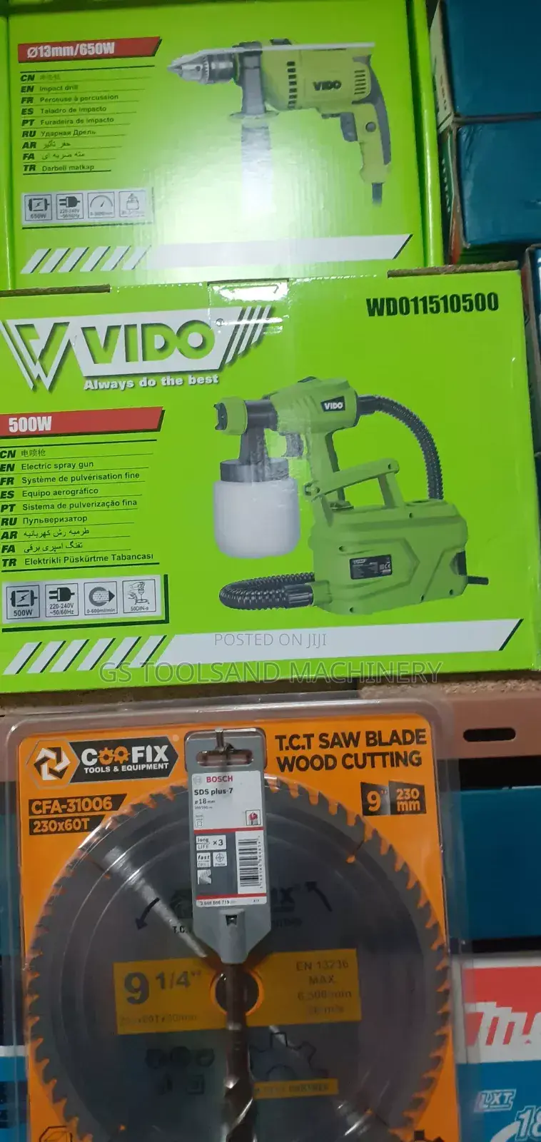 Vido 500w Spre Gun/ቀለም መቀቢያ