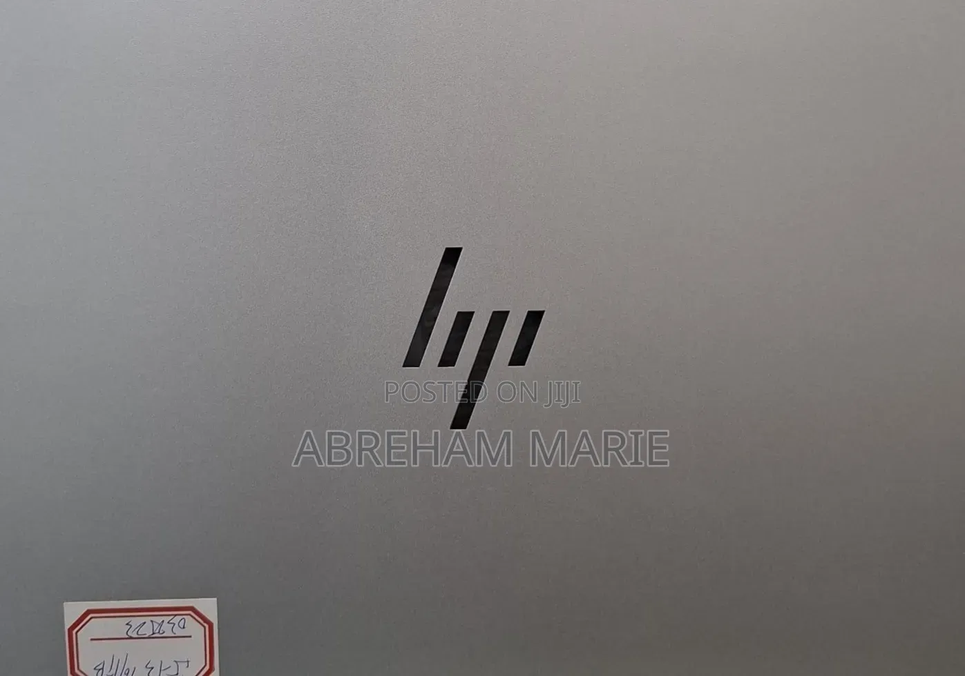 New Laptop HP Pavilion 15 16GB Intel Core i5 SSD 1T