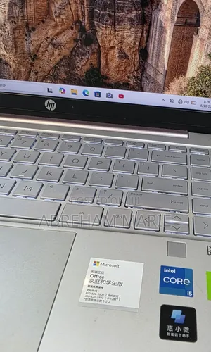 New Laptop HP Pavilion 14 16GB Intel Core i5 SSD 512GB