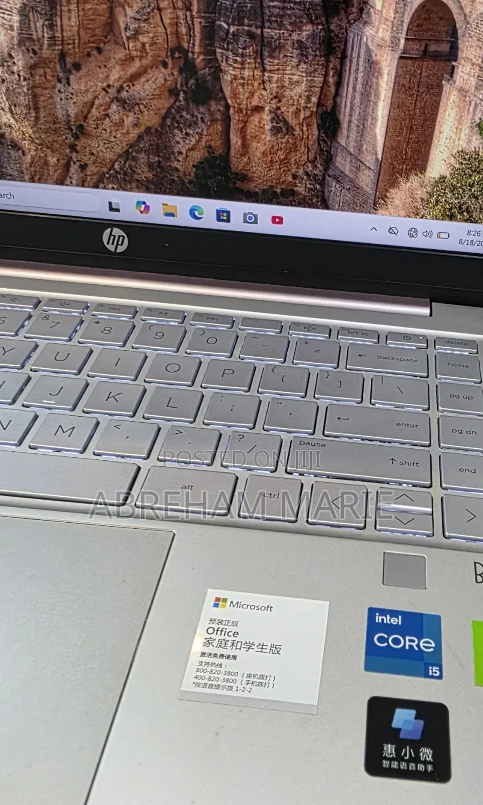 New Laptop HP Pavilion 14 16GB Intel Core i5 SSD 512GB