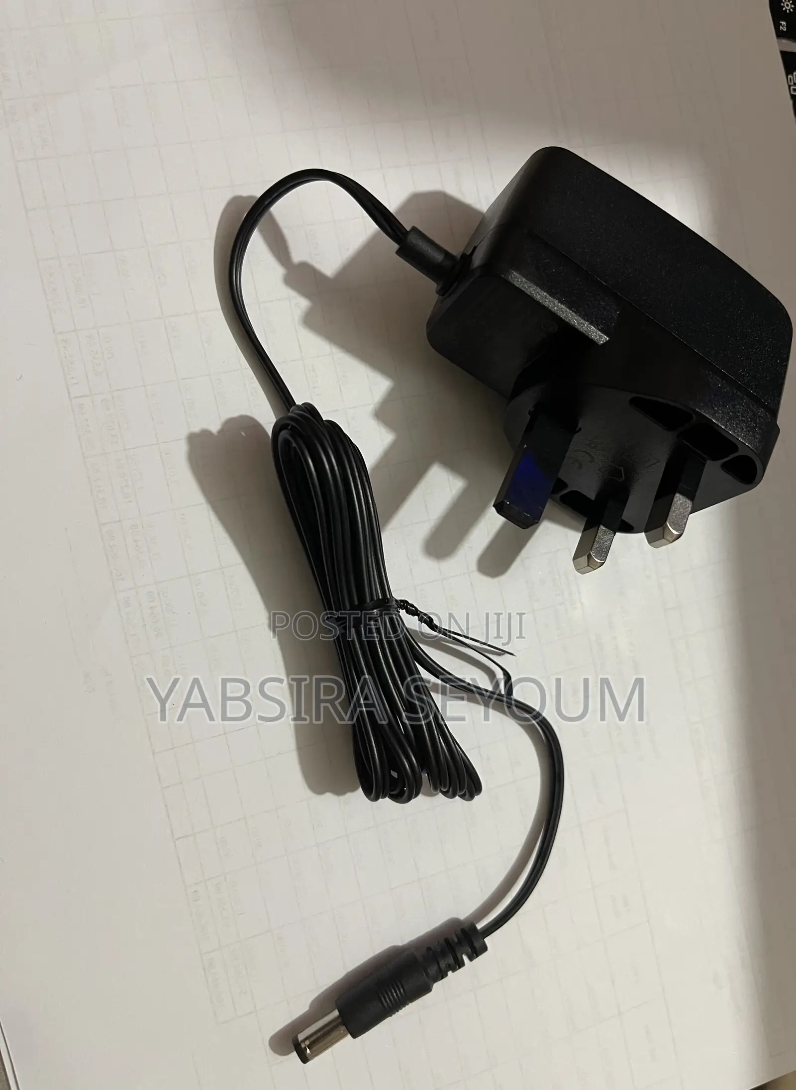 Power Adapter 12V
