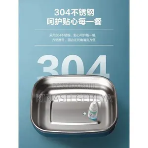 Large Size Tedemei Stainless Steel Lunch Box