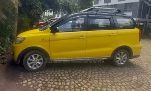 Dongfeng Glory 2020 Yellow