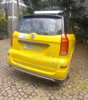 Dongfeng Glory 2020 Yellow