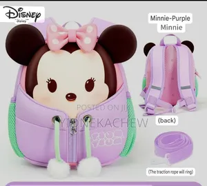 Mini Purple School Bag