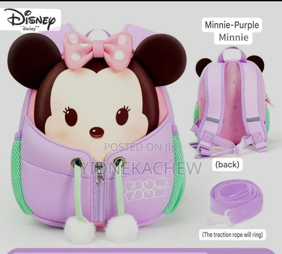 Mini Purple School Bag