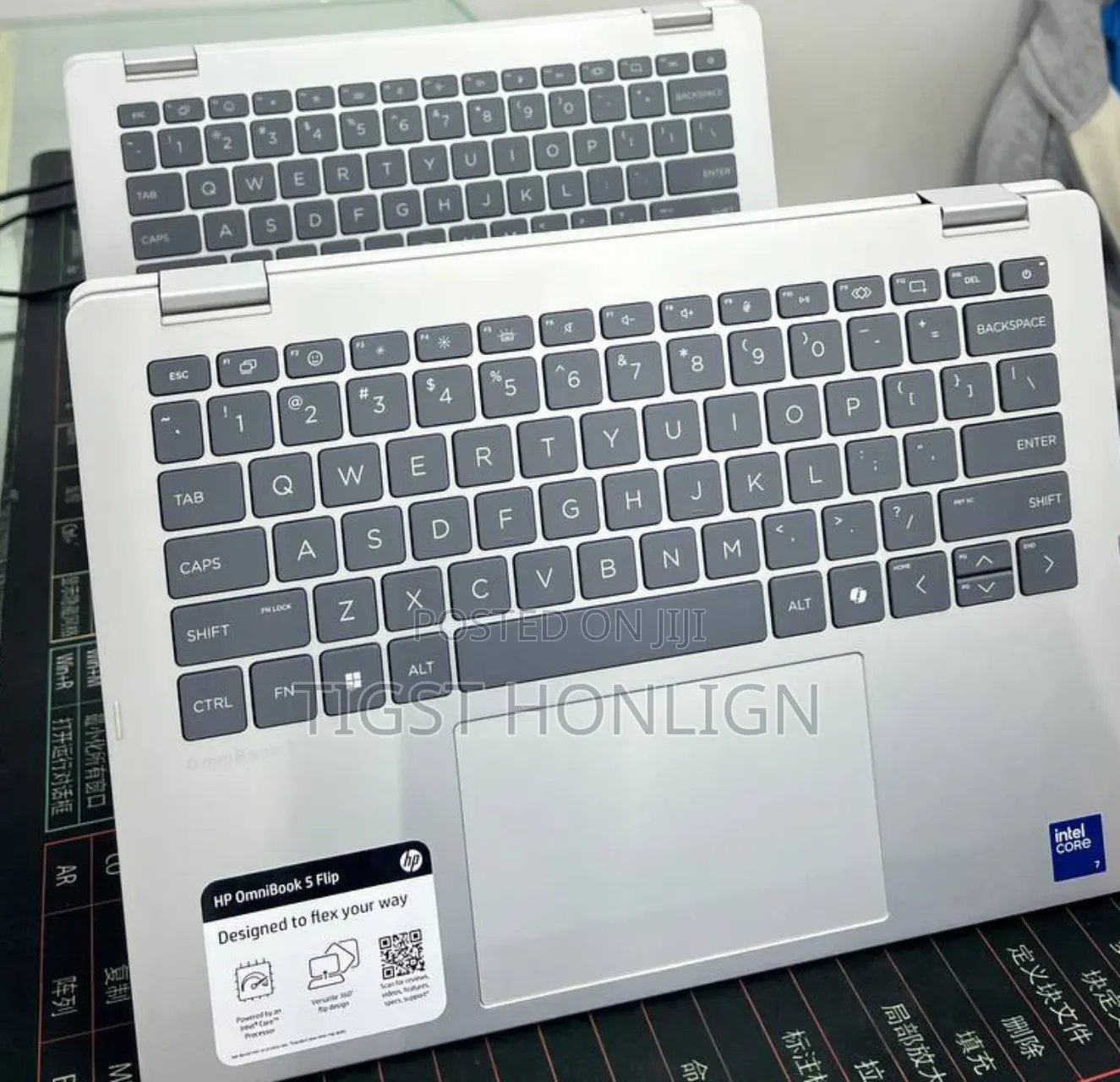 New Laptop HP OmniBook 7 14" 16GB Intel Core 7 SSD 512GB