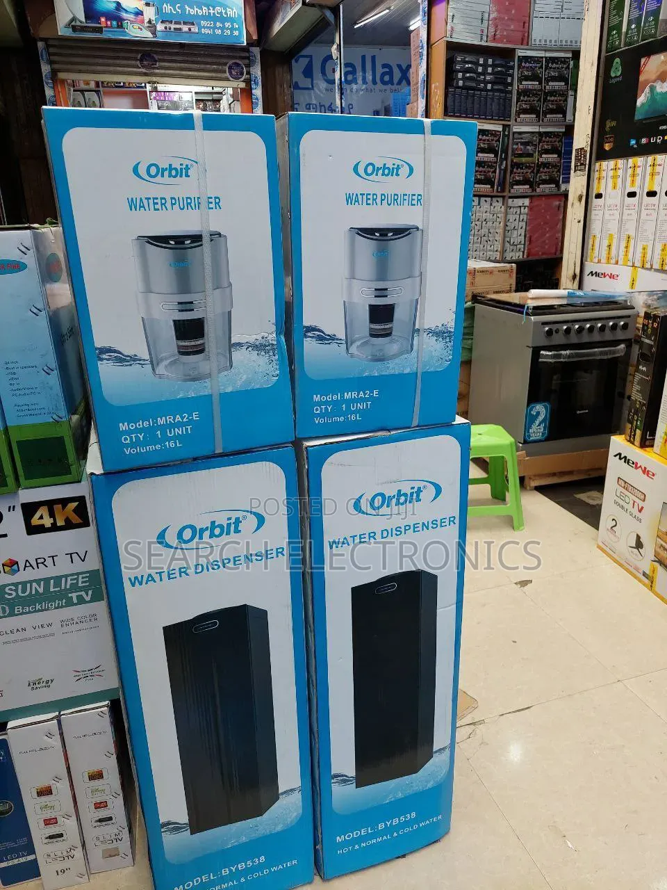 Orbit 20,litr Hot Cold Water Dispenset