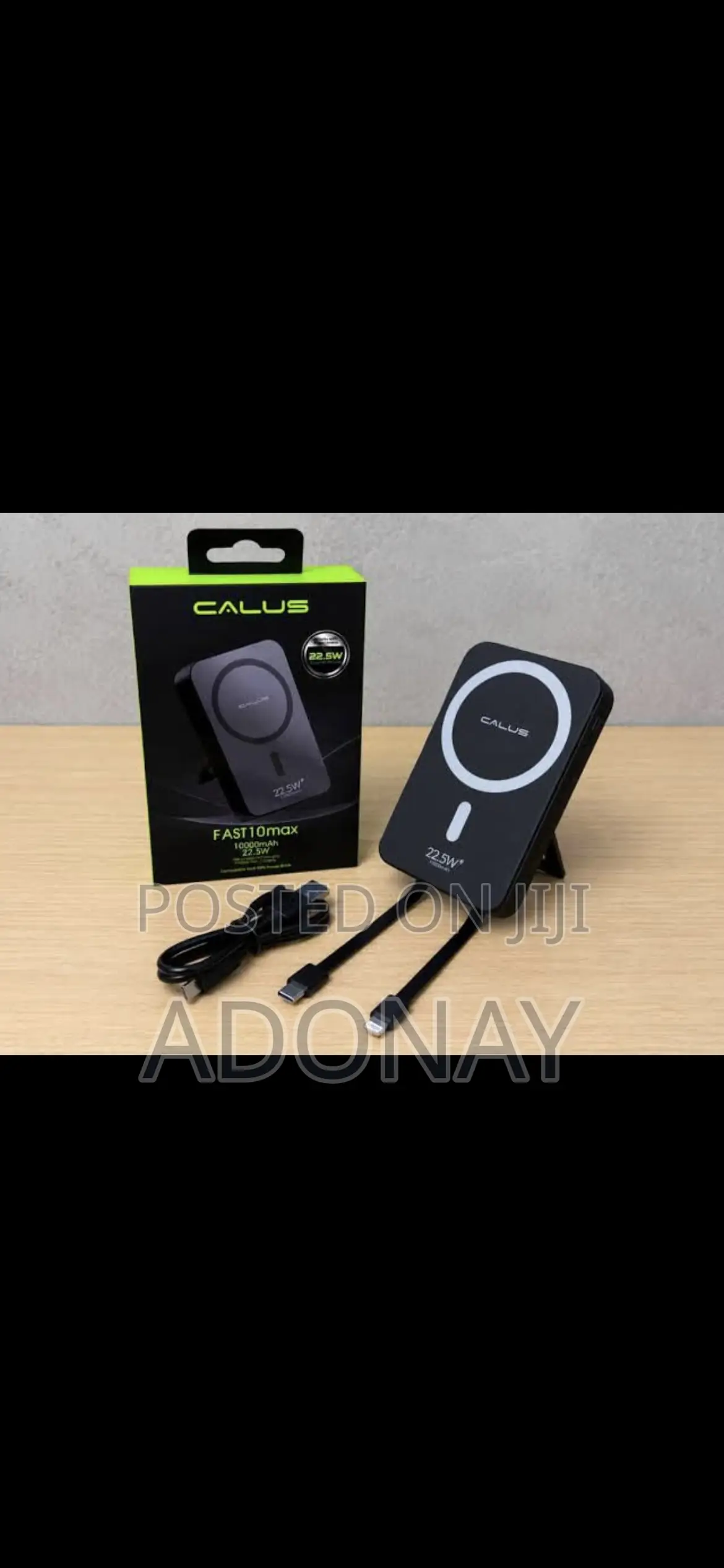 Power Bank