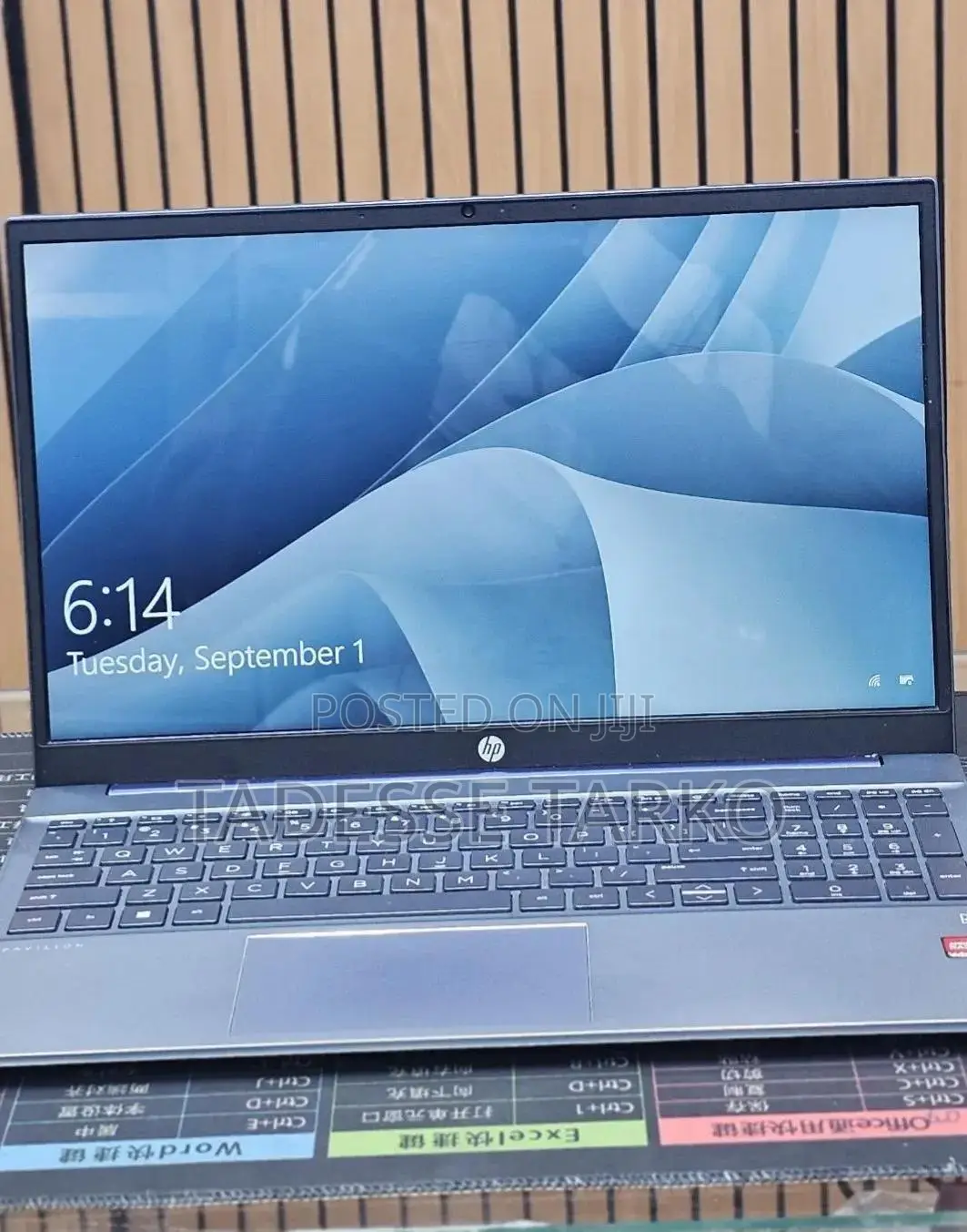 New Laptop HP Pavilion 15 8GB AMD Ryzen 5 SSD 512GB