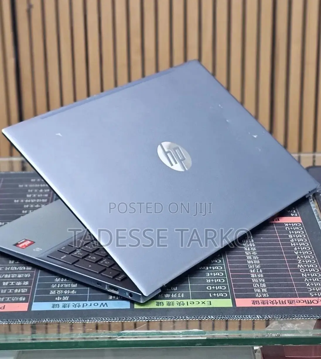 New Laptop HP Pavilion 15 8GB AMD Ryzen 5 SSD 512GB