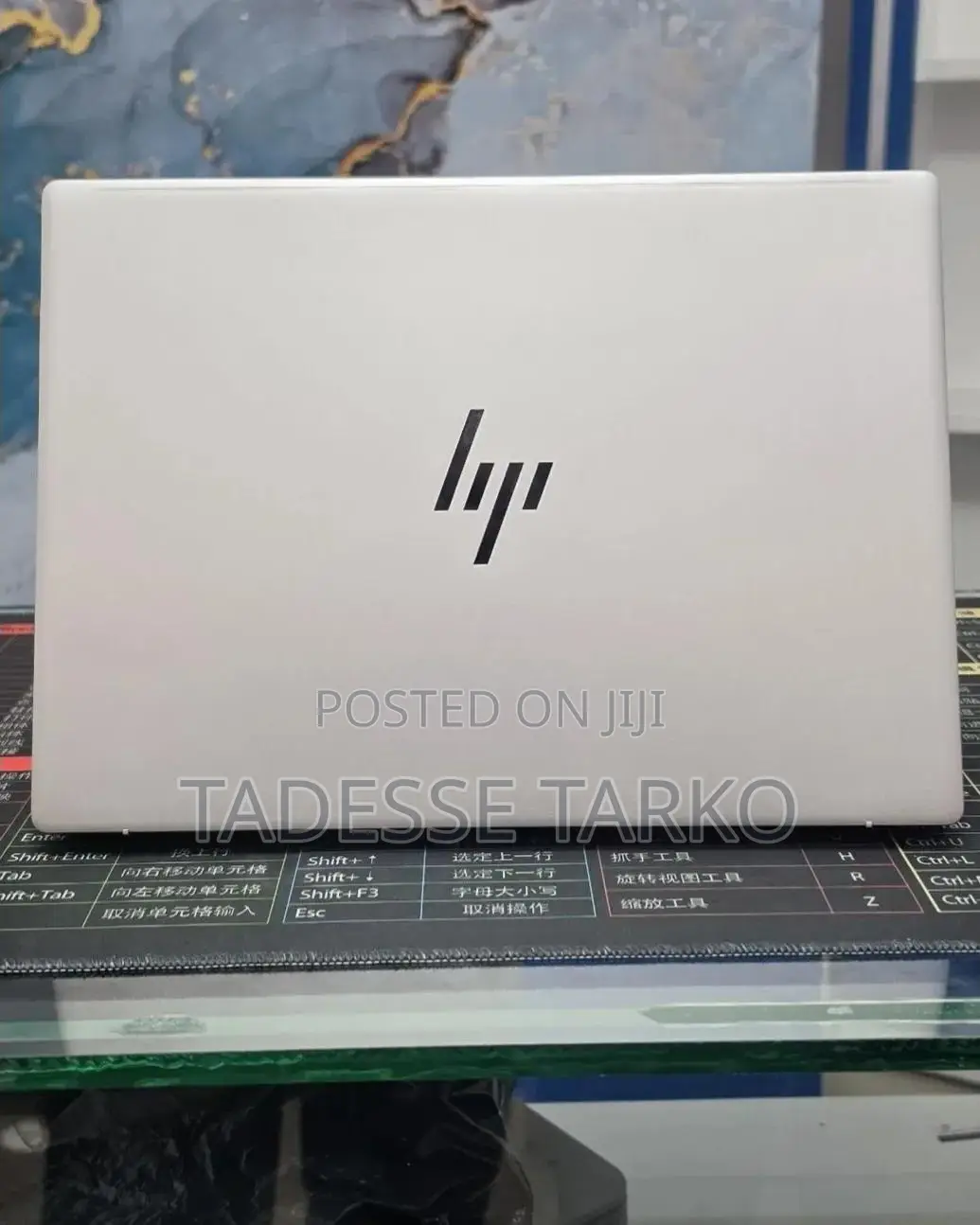 New Laptop HP Pavilion 14 16GB Intel Core i7 SSD 1T