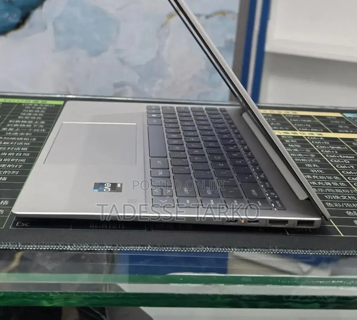 New Laptop HP Pavilion 14 16GB Intel Core i7 SSD 1T